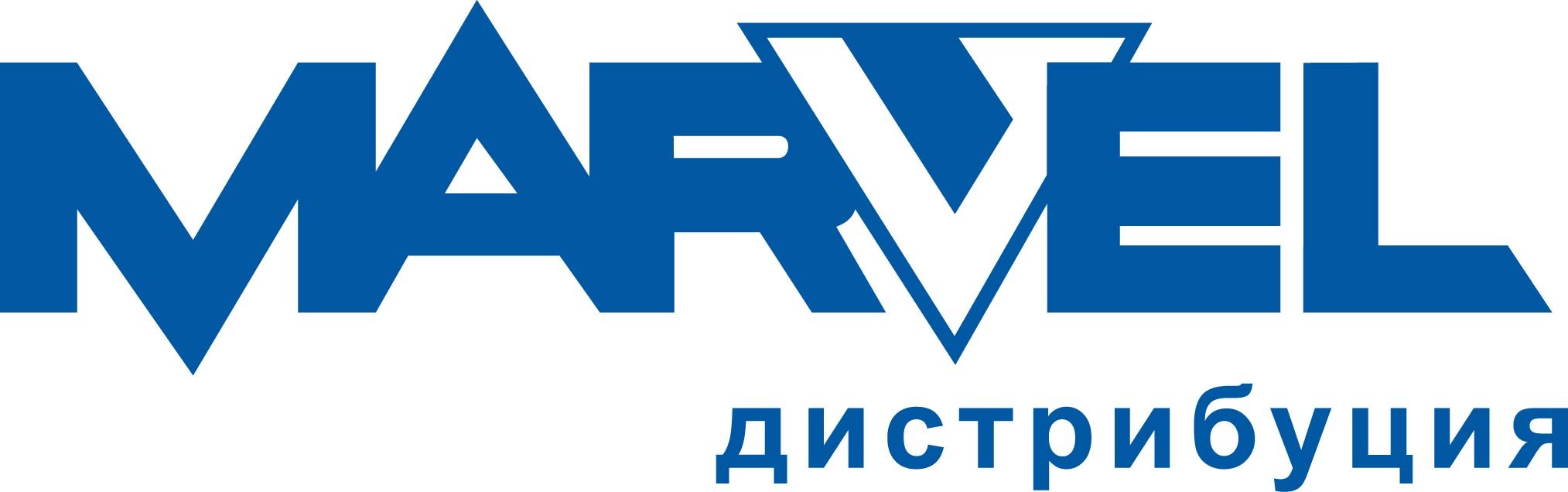Марвел-Дистрибуция