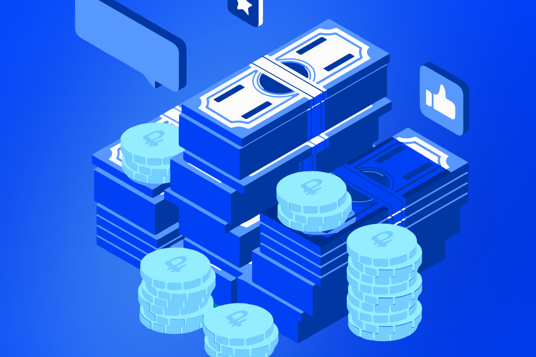 Финансовые технологии