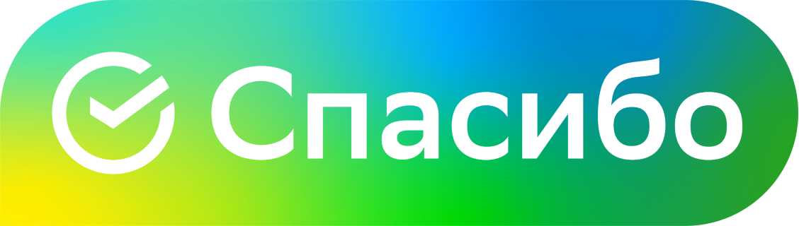 Логотип клиента