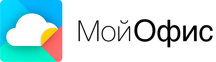 МойОфис