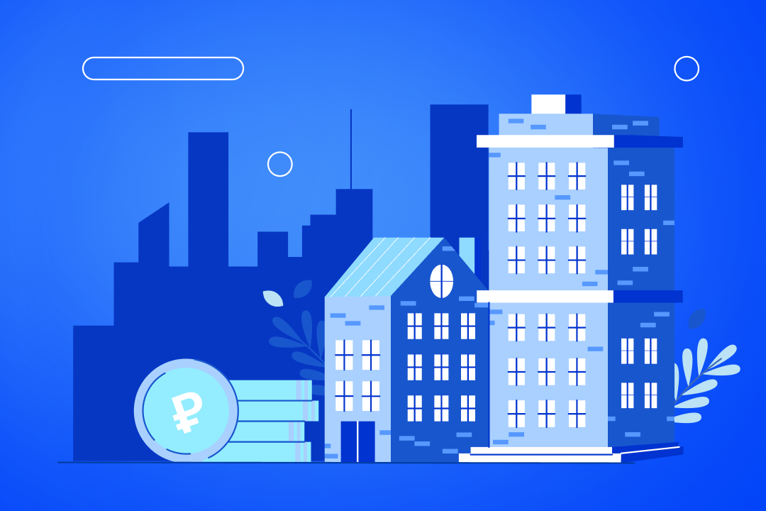 Строительство